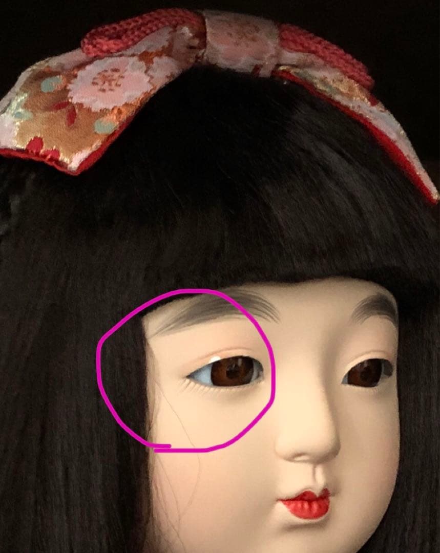 【中古品】年内セール　ペア市松人形　東京久月　正絹衣装　ドール