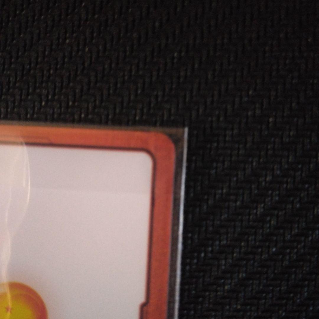 ドラゴンボール フュージョンワールド エナジーマーカー 日本決勝大会