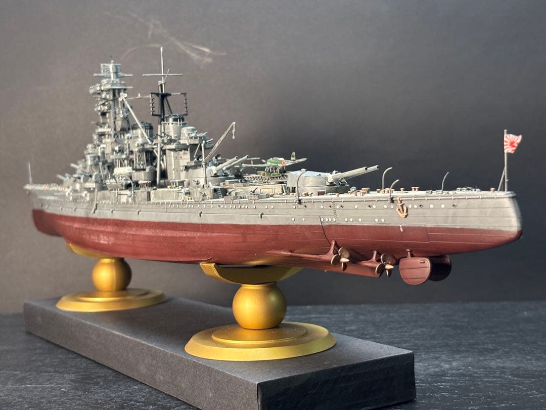 日本海軍戦艦〝ハルナ〟（1/350）