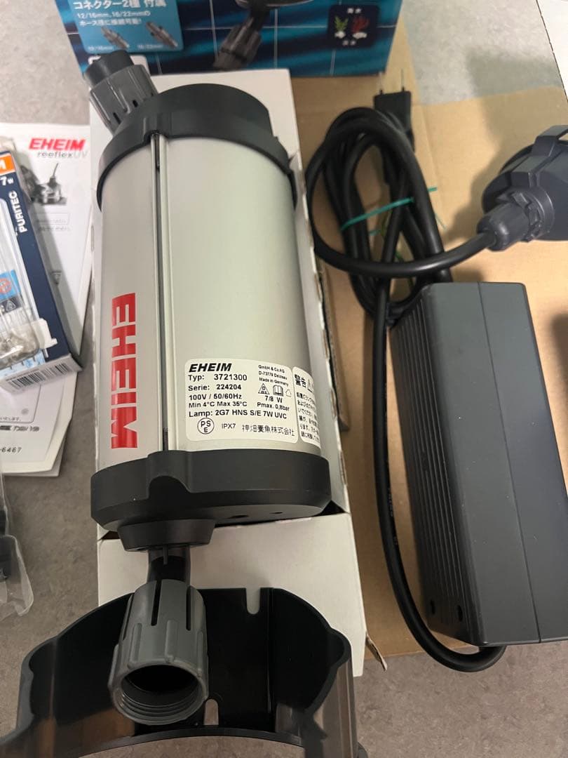 エーハイム　UV殺菌灯