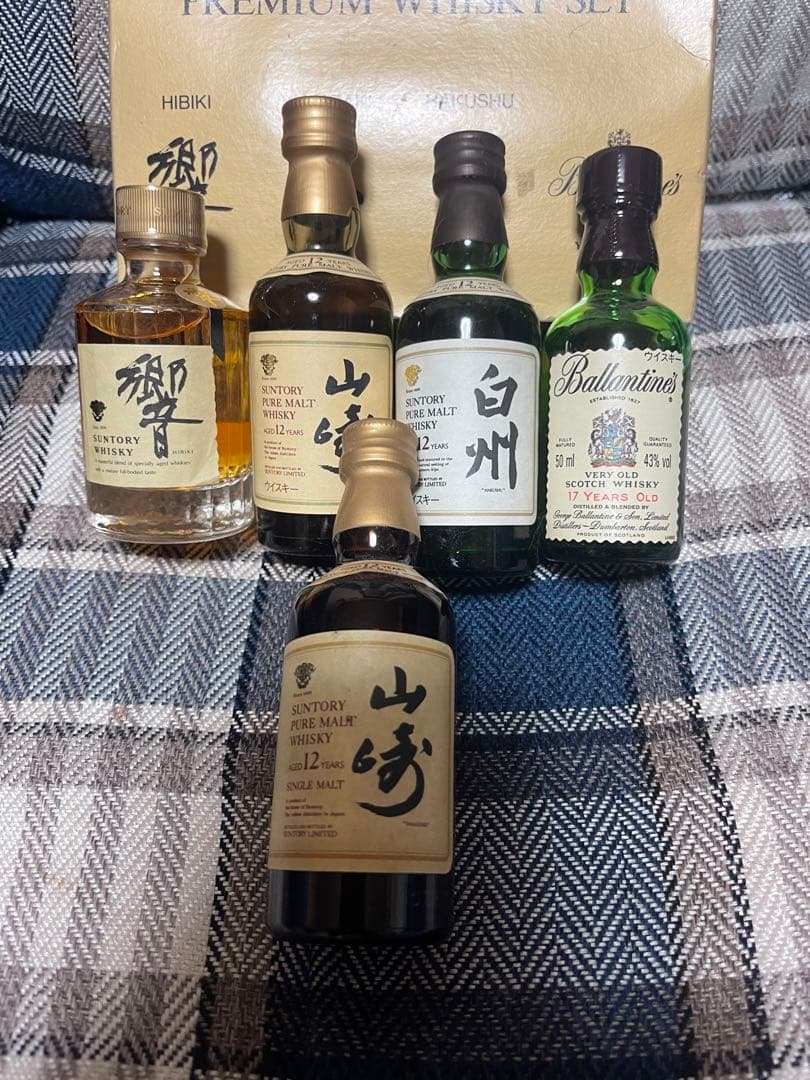 サントリーミニボトルセット