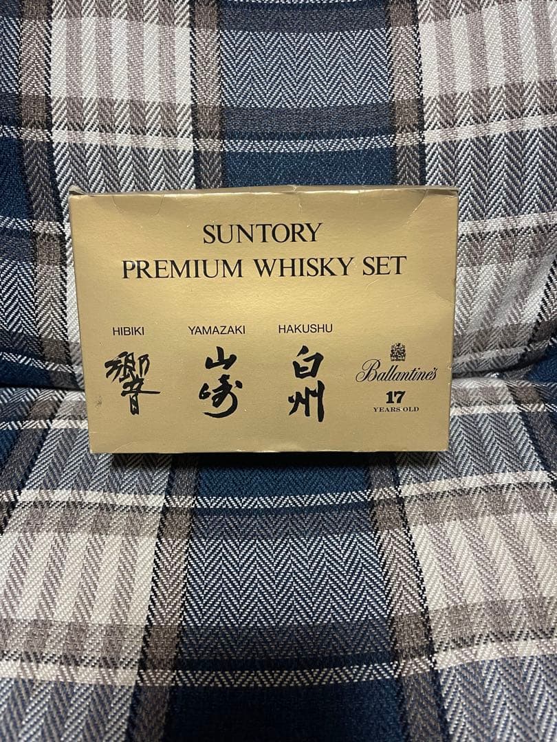 サントリーミニボトルセット