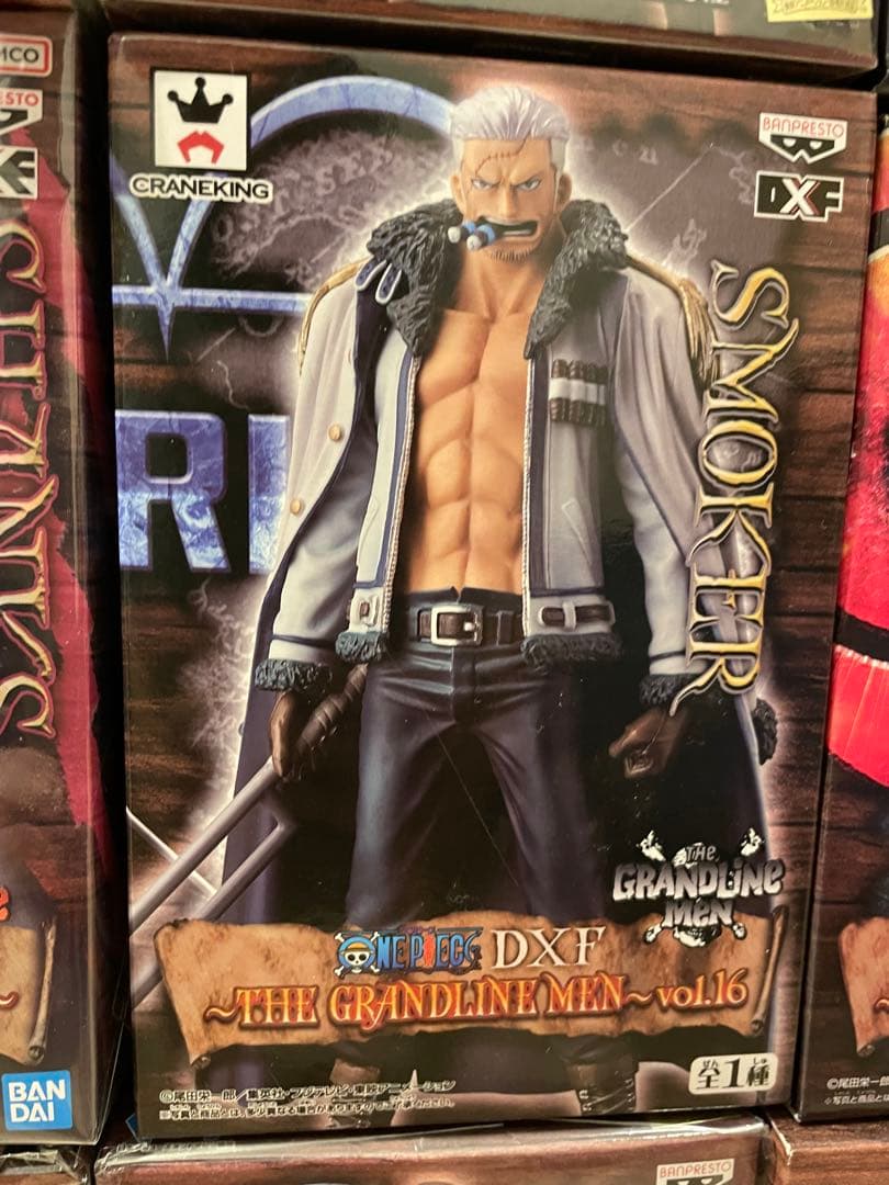 お値下げ中【未開封★】ワンピース DXF～グラメン＆グラレディー〈17体セット〉