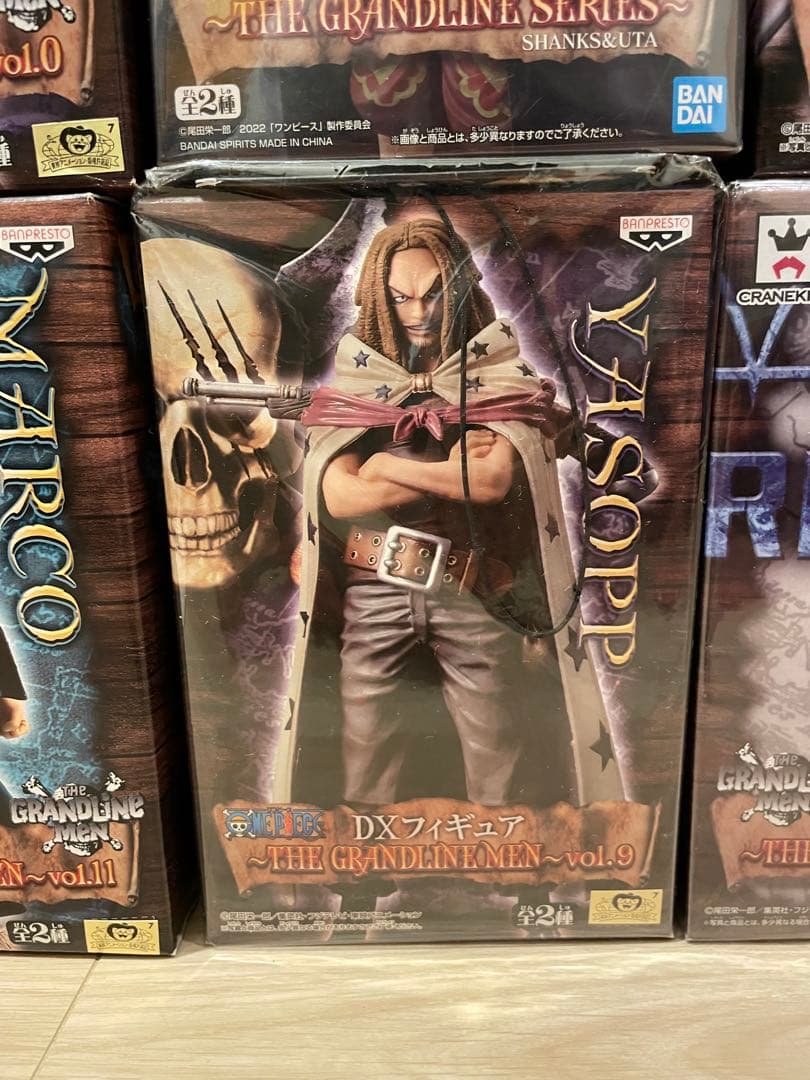 お値下げ中【未開封★】ワンピース DXF～グラメン＆グラレディー〈17体セット〉