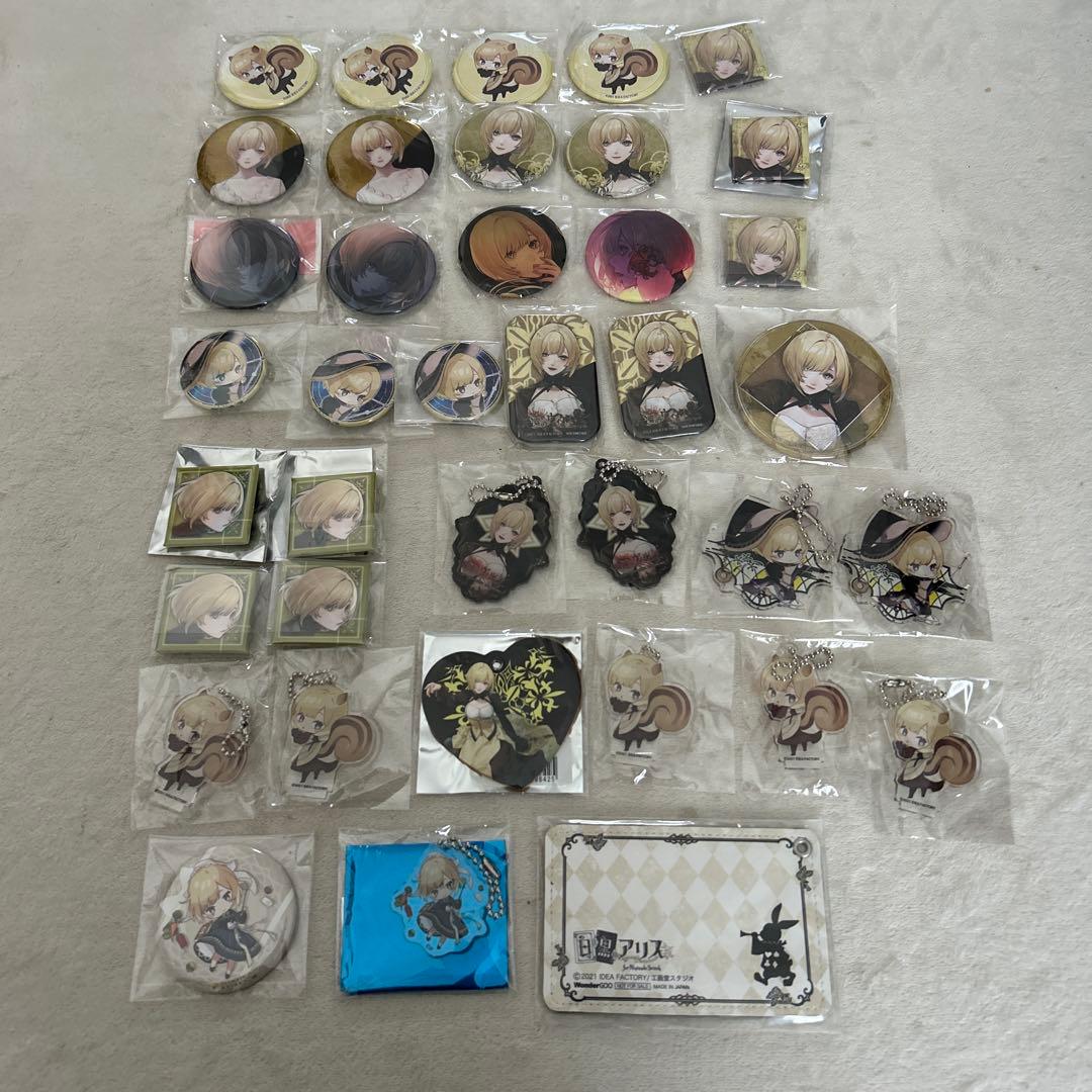 終遠のヴィルシュ 終ヴィル セレス 缶バッジ　キーホルダー