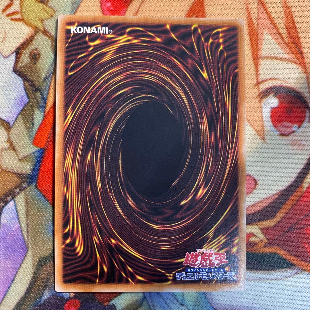 M∀LICE<P>White Rabbit 25th クオシク マリス h3-7