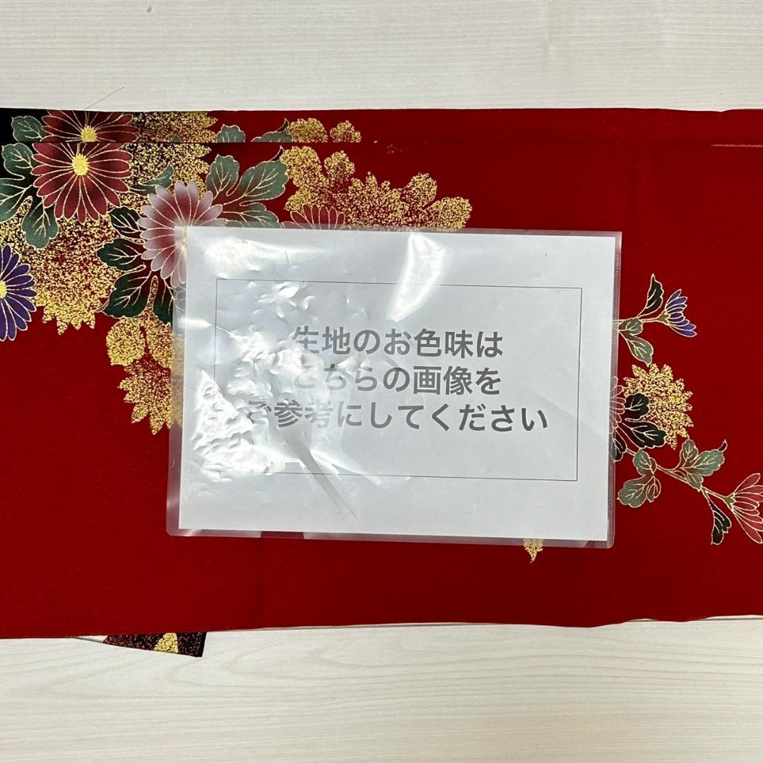 KP1787 振袖 身丈163cm 正絹 着物 成人式