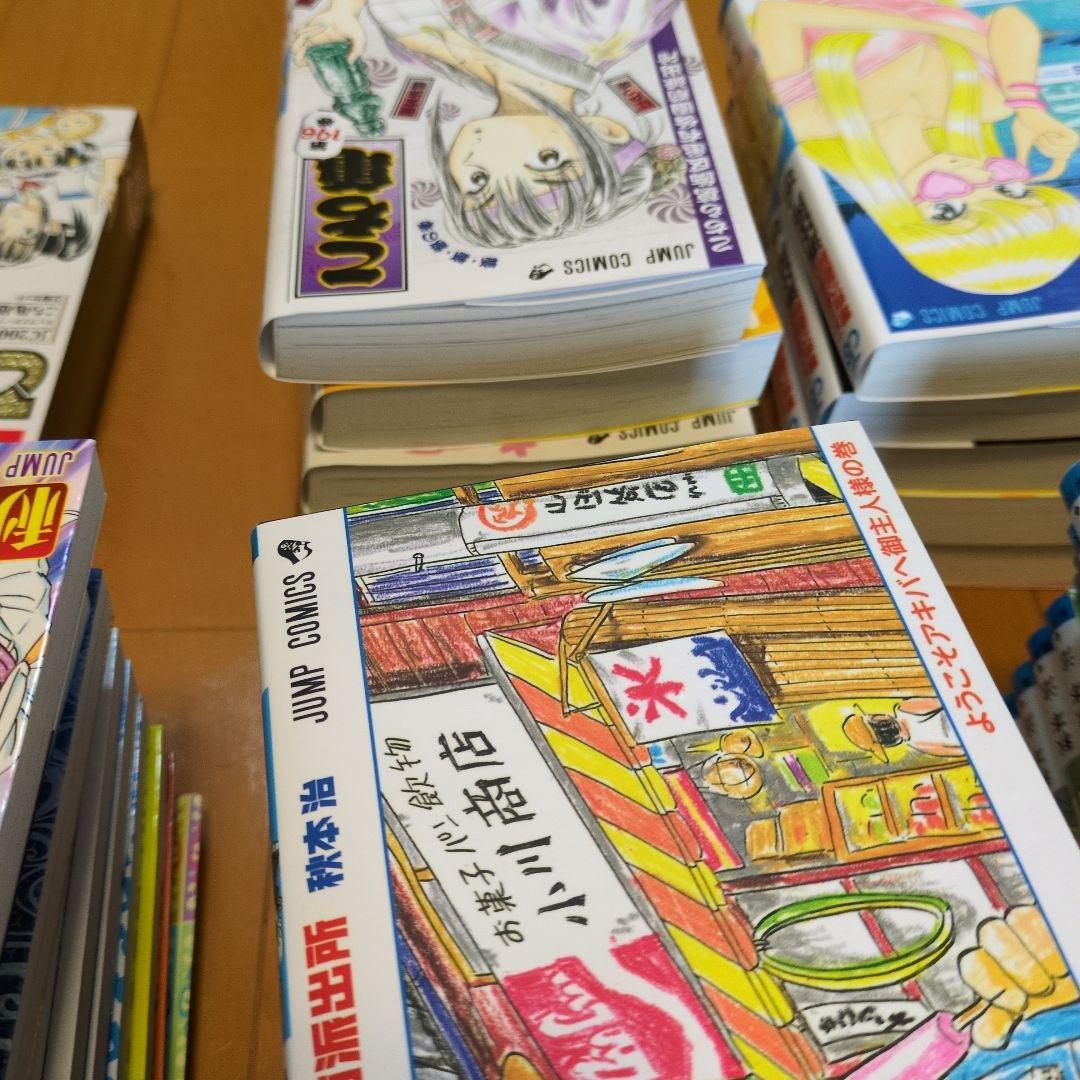 ※説明欄確認【①&②セット】　こち亀 全２０１巻中１７０冊と２００巻特装版　①