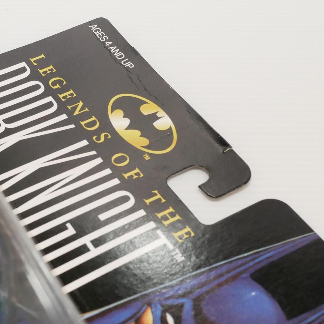 「バットマン」レジェンド・オブ・ダークナイト　バットマン／ロビン他全４種