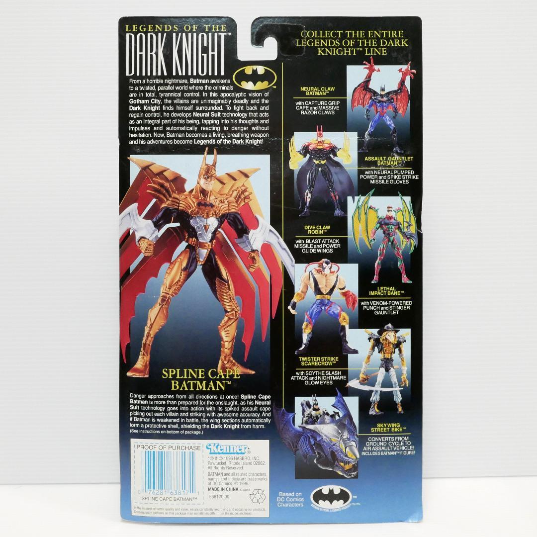 「バットマン」レジェンド・オブ・ダークナイト　バットマン／ロビン他全４種