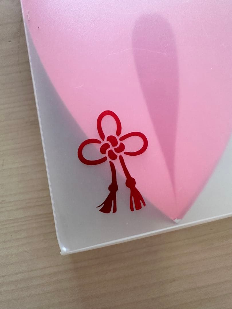 9/11出品取り下げ　Sky 星を紡ぐ子どもたち キズナアイ キーチェーン