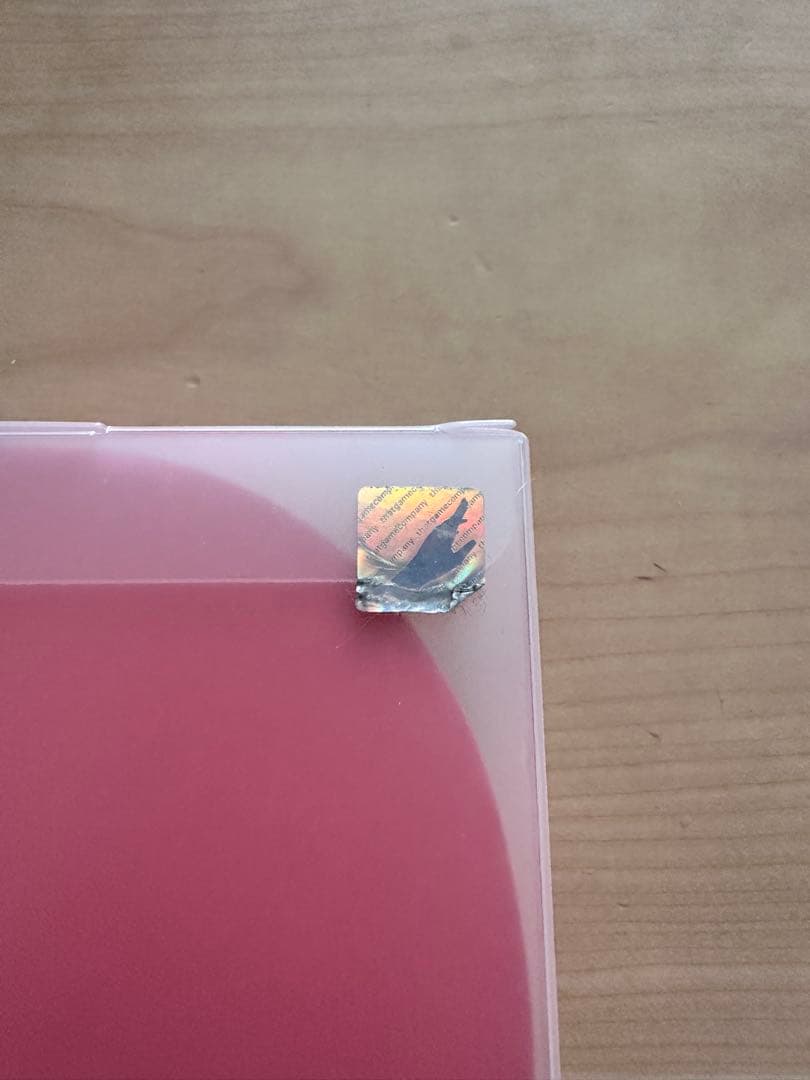 9/11出品取り下げ　Sky 星を紡ぐ子どもたち キズナアイ キーチェーン