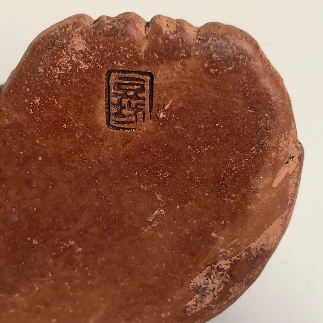 時代物　豆坊　陶器製　小さな豆狸人形　在銘　置物日本人形　郷土玩具　豆人形