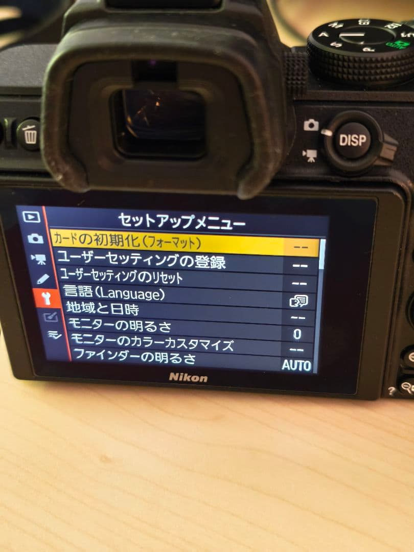 Nikon Z 5 ミラーレス一眼カメラ 本体