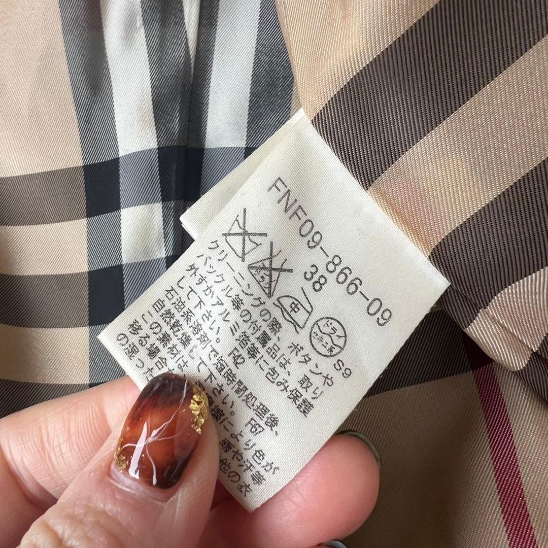 バーバリーブルーレーベル　ウールコート　チェック　Aライン　フレアスリーブ