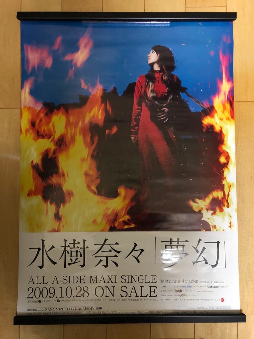 ゆうき様 リクエスト 3点 まとめ商品