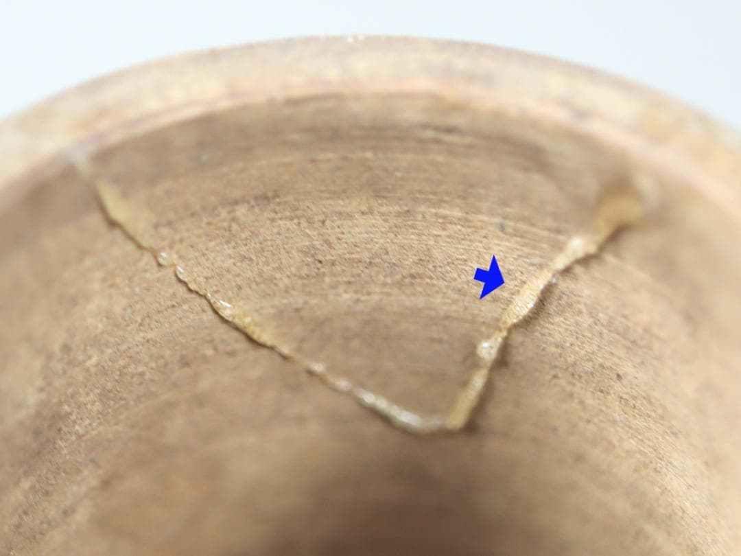 呉須 鳳凰 水注形花瓶