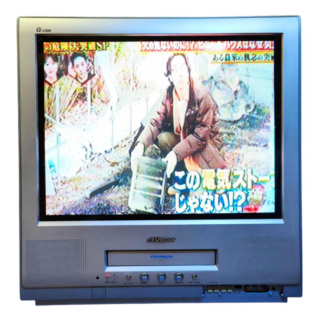 【昭和レトロ】ビクター 21型フラットステレオテレビデオ　AV-21VR1型