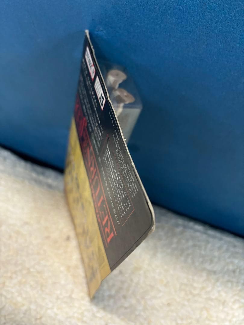 スターウォーズ　オールドケナー ログレイ　イウォーク