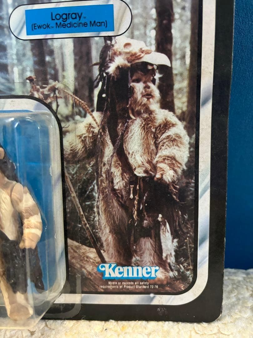 スターウォーズ　オールドケナー ログレイ　イウォーク