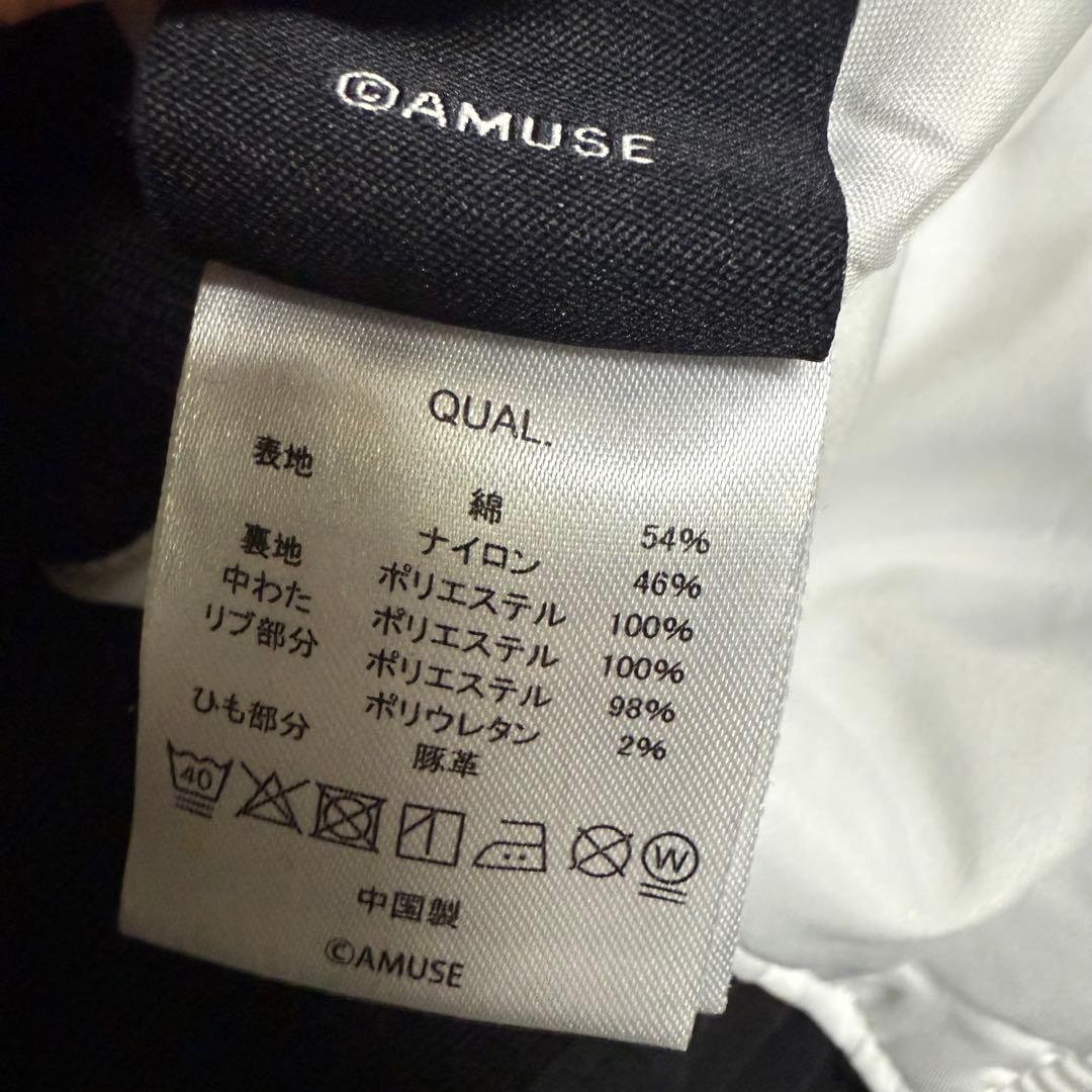 ONE OK ROCK Ambitions 2017 ジャケット