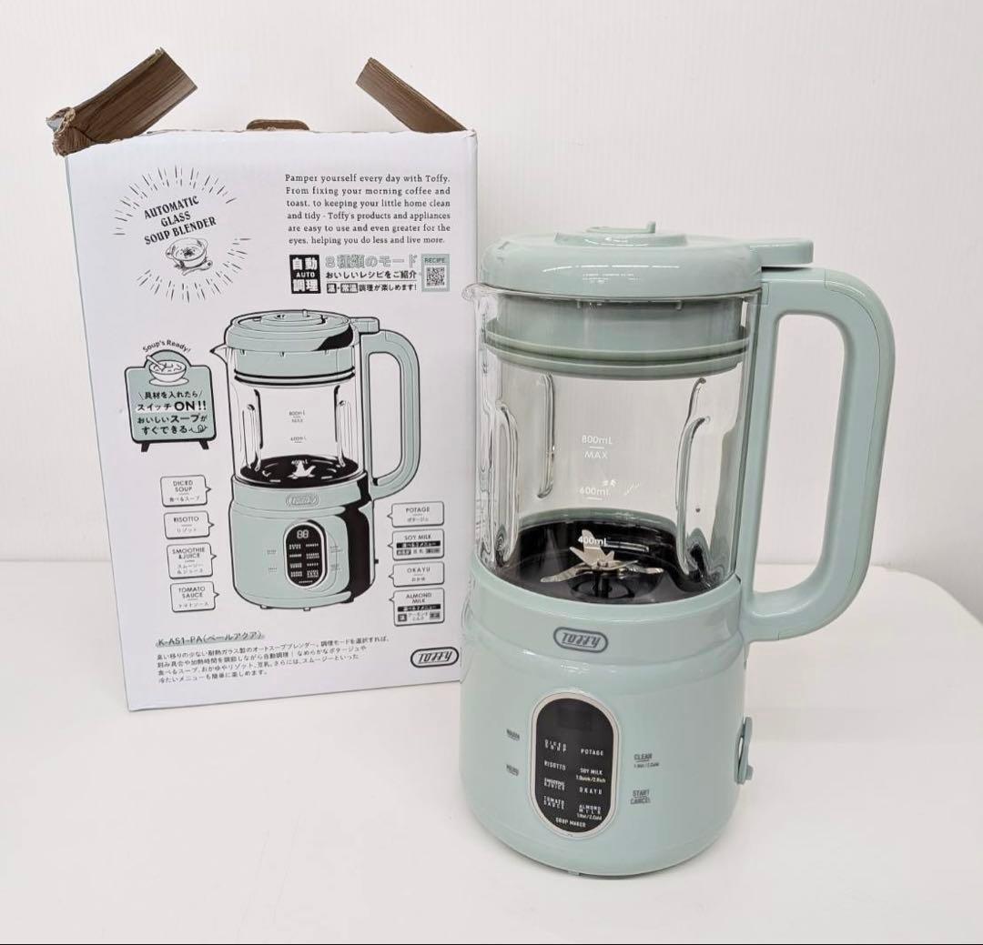 toffy オートスープブレンダー K-AS1 ヒーター スープメーカー