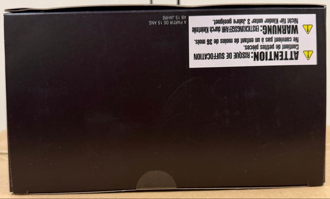 新品 プレイアーツ改 ヨルハA型 2号 Dx ver.