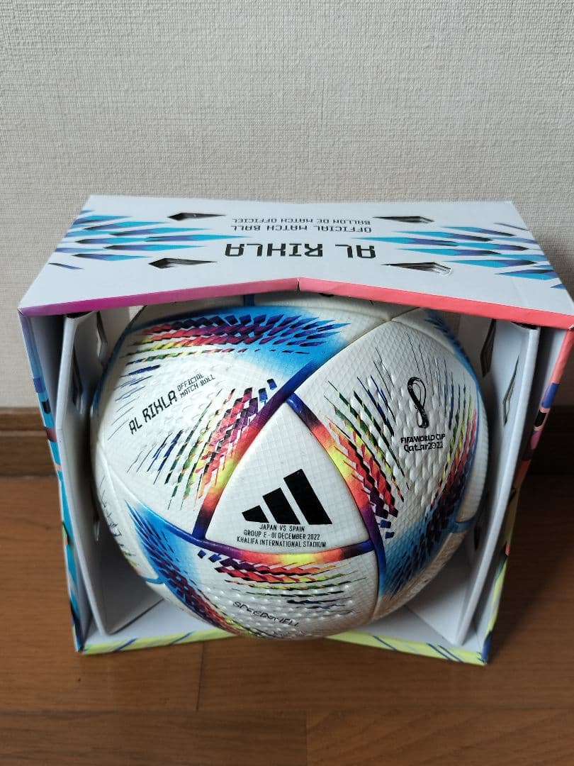 日本未発売　AL RIHLA 日本−スペイン　公式試合球 サイン入り