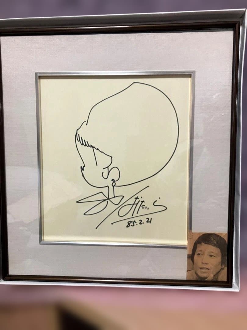 【肉筆 真作】はらたいら 直筆 サイン色紙 モンローちゃんイラスト額装品 漫画家