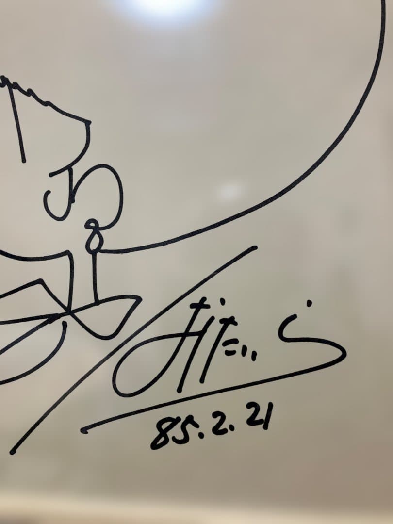 【肉筆 真作】はらたいら 直筆 サイン色紙 モンローちゃんイラスト額装品 漫画家