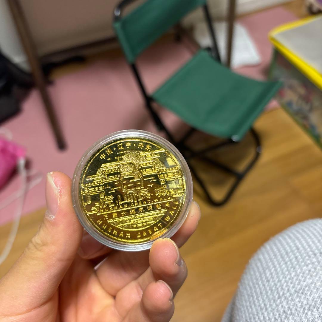 【値下げしました】超レア！万里の長城 記念
