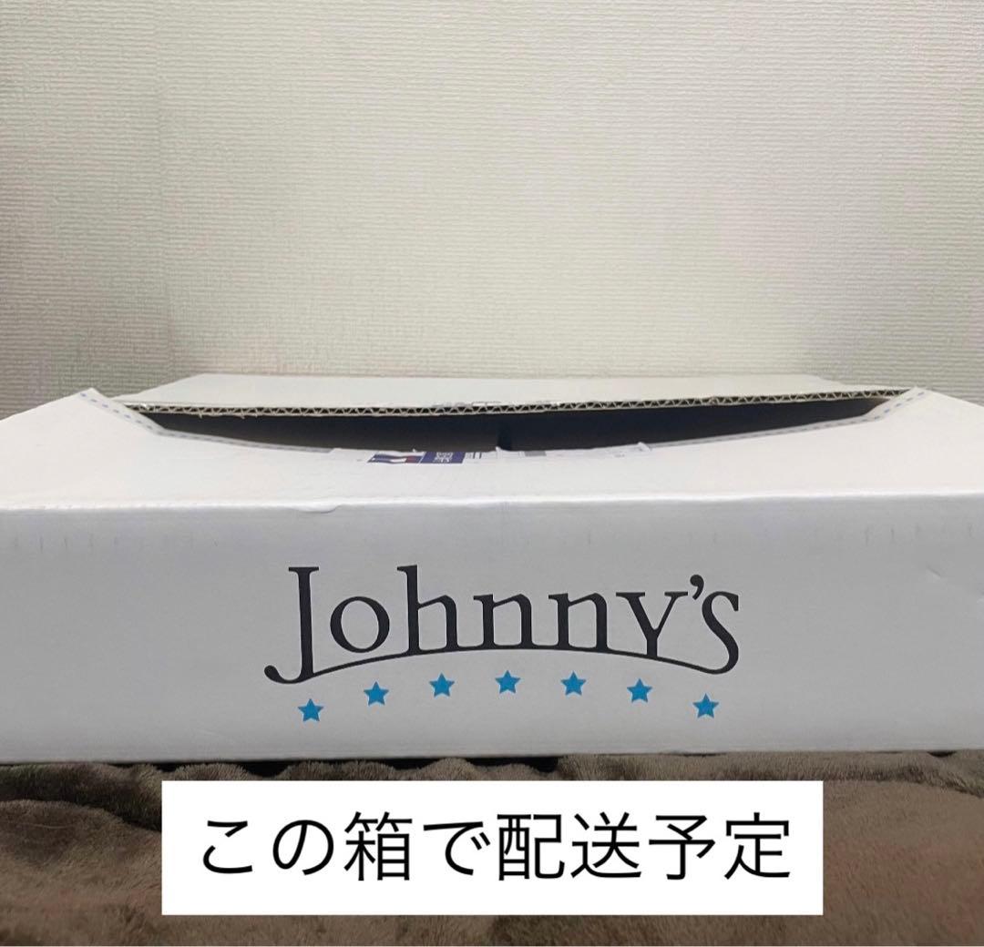 SixTONES 田中樹 他メンうちわ計13点、エロハン まとめ売り