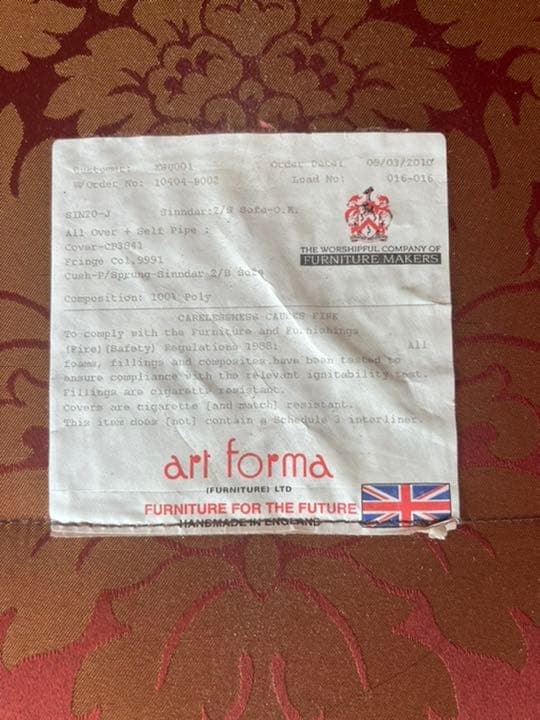 ラブソファスタンフォード RE CB3841(葛飾区まで取りに来てくれる方限定)