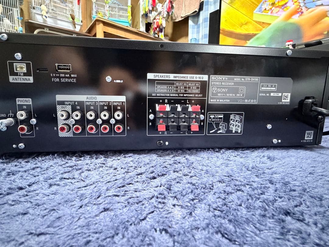 SONY AVアンプ 多機能モデル