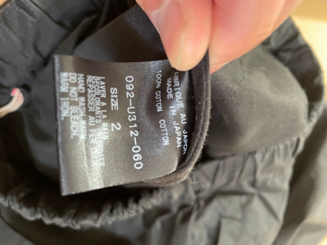 ARTS & SCIENCE エスニックパンツロング