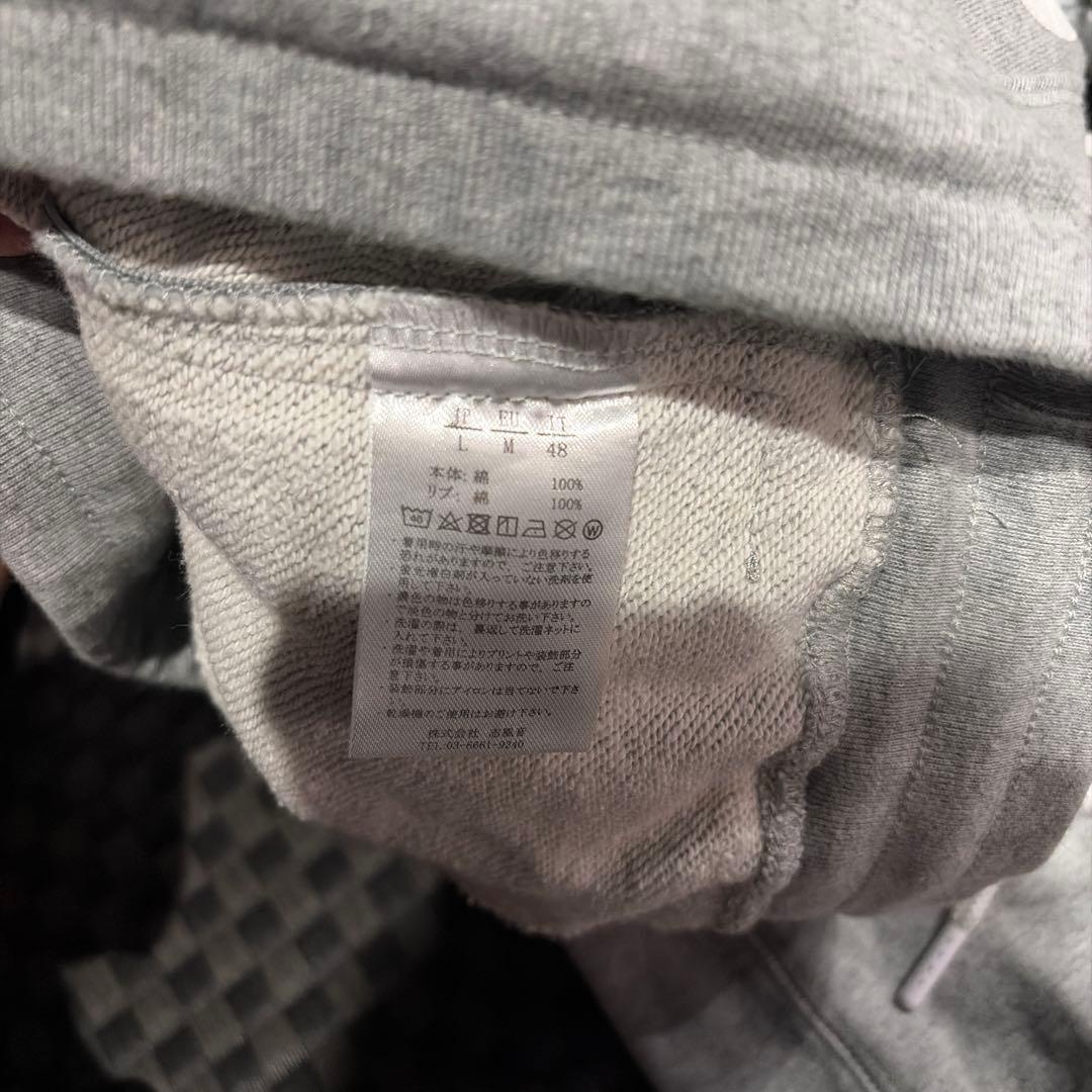 1PIU1UGUALE3 RELAX パーカーセットアップ