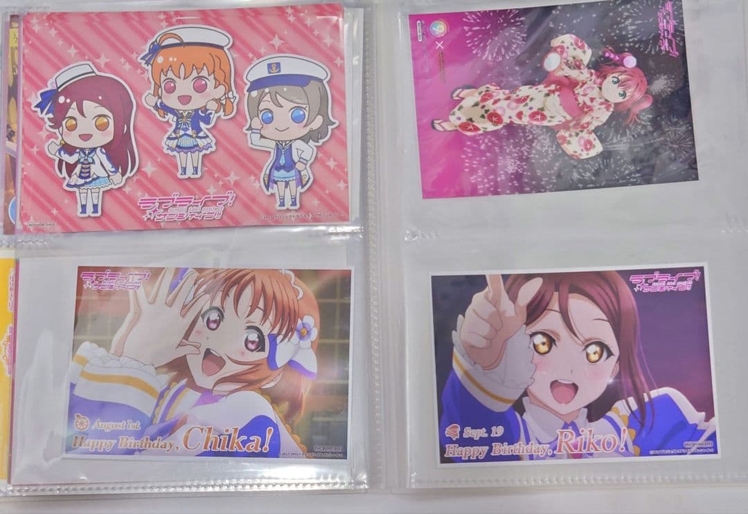 ラブライブ！サンシャイン　ポストカード　ブロマイド等　まとめ売り　Aqours