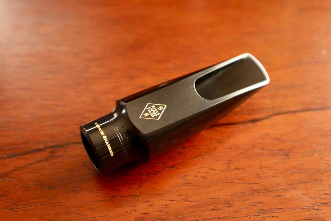 Meyer アルトサックス マウスピース 5MM