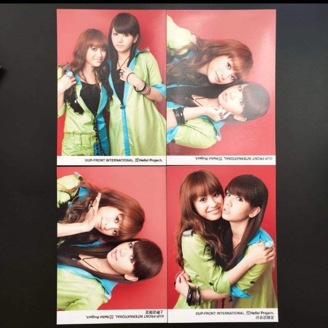 6277 モーニング娘。 高橋愛 生写真 49枚セット