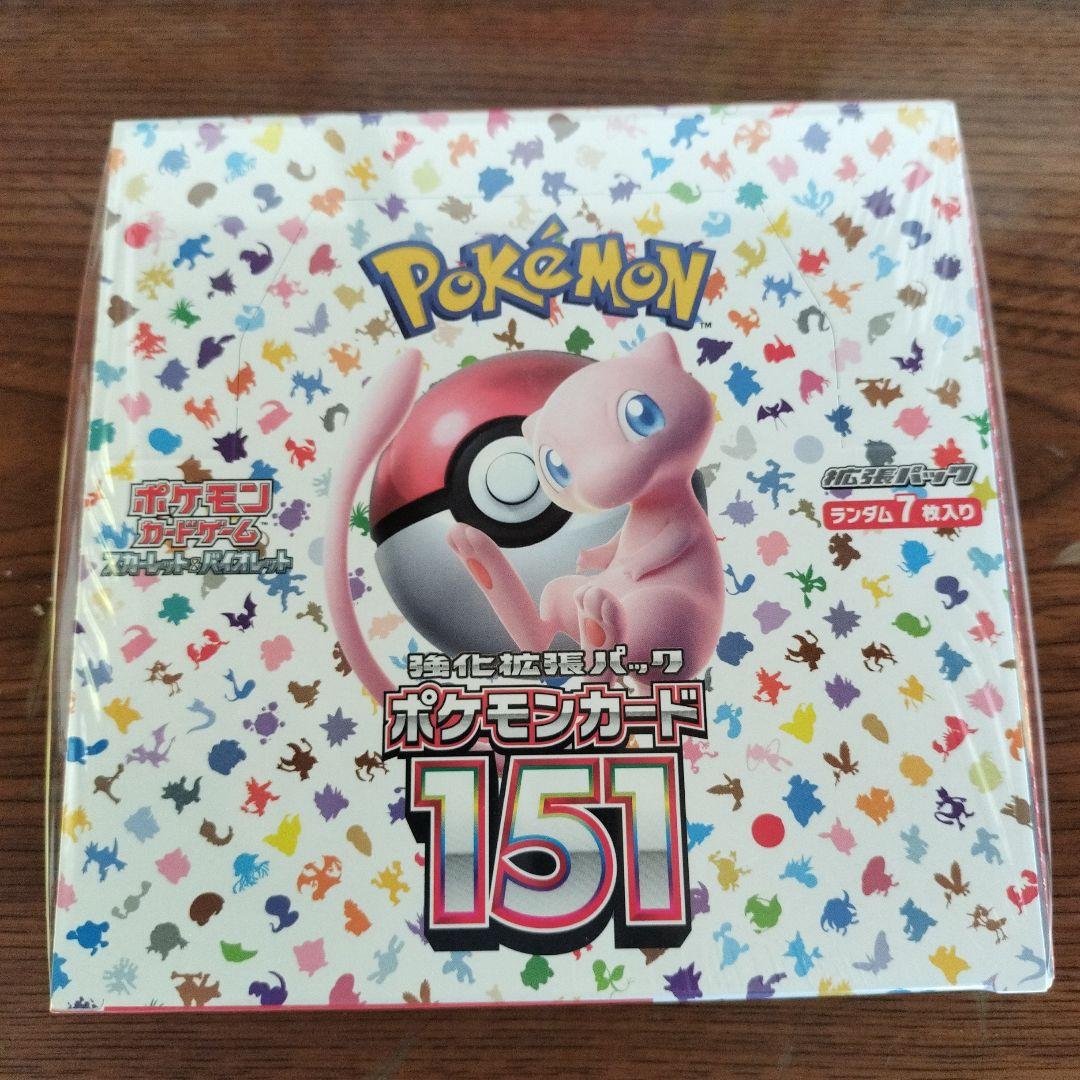 ポケモンカード　151box