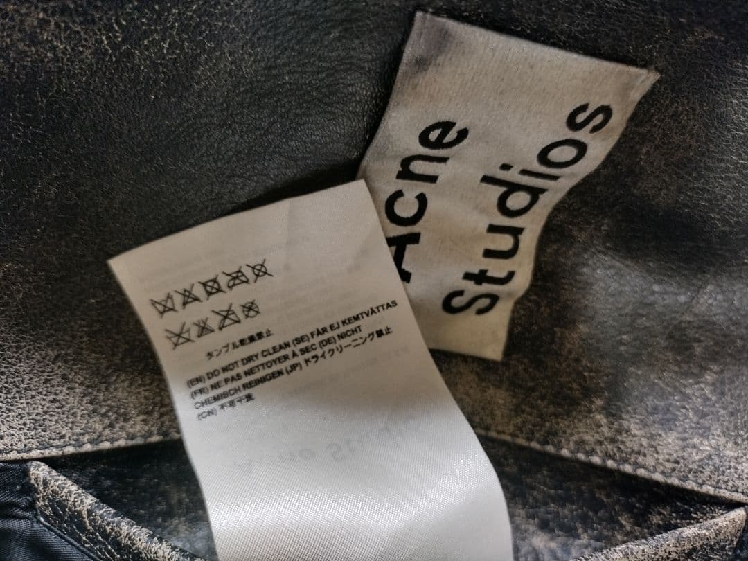 Acne Studios NATE PSS15 ライダース　牛革レザージャケット