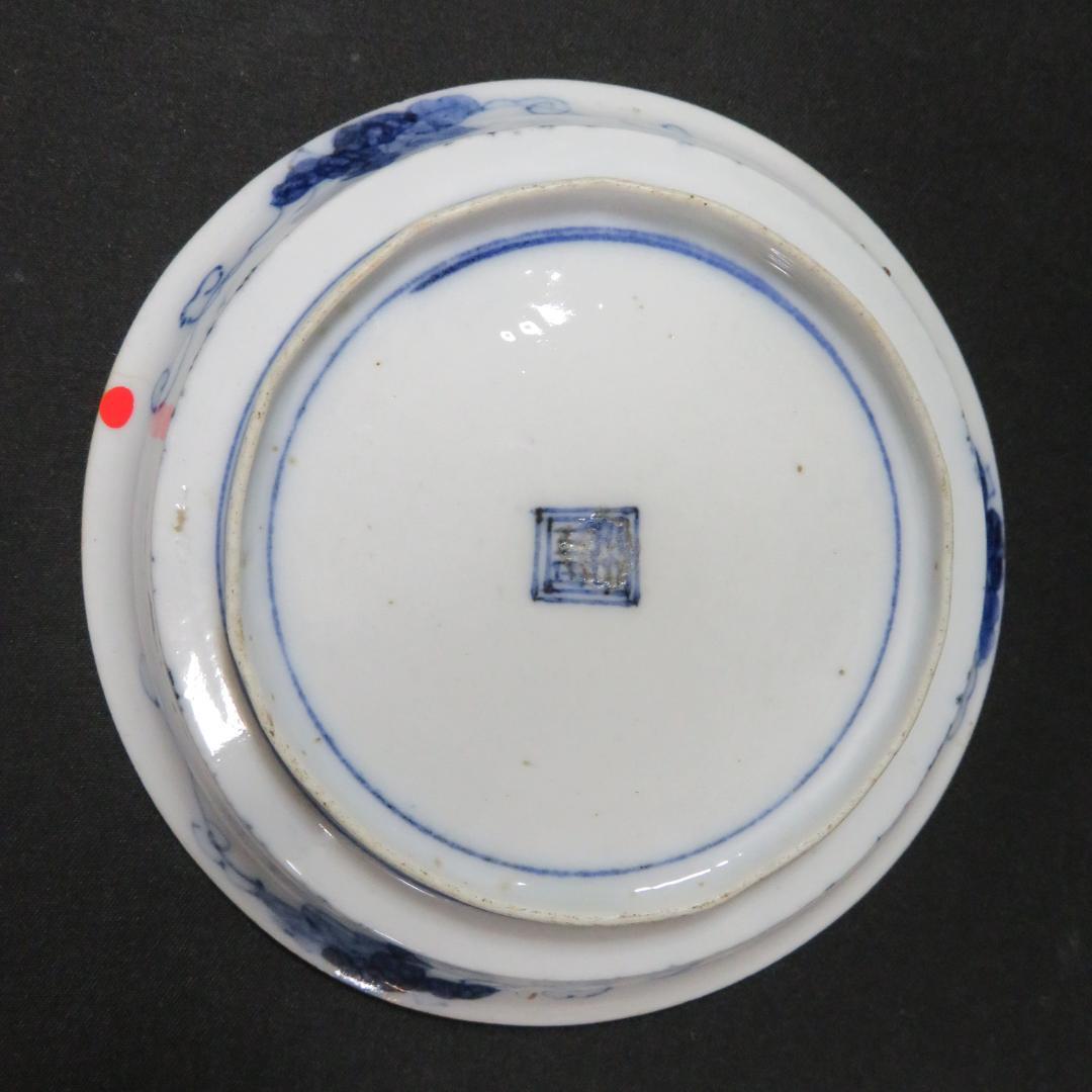 小皿 5枚 色絵付 角福 山水 訳アリ ニュウ アマテ 3枚 古伊万里