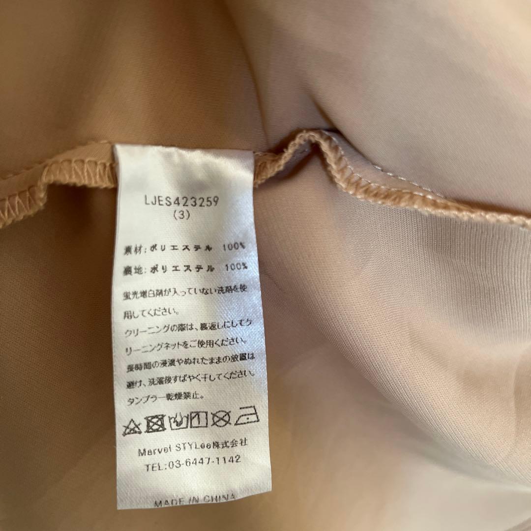 Leja 【完売サイズ L】　花柄マーメイドワンピースドレス