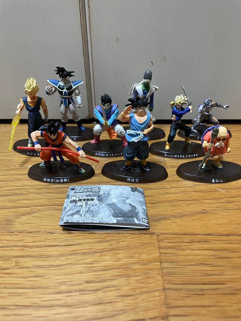 ドラゴンボール超造形魂フィギュアまとめ売り