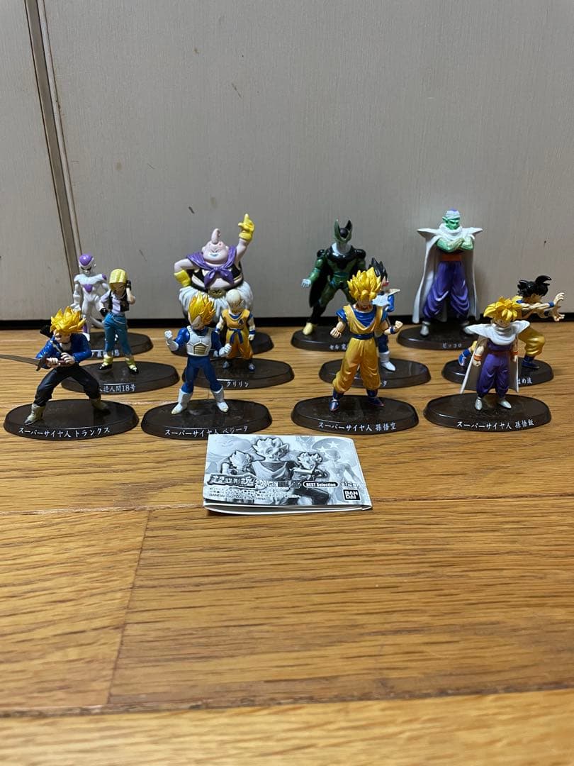 ドラゴンボール超造形魂フィギュアまとめ売り
