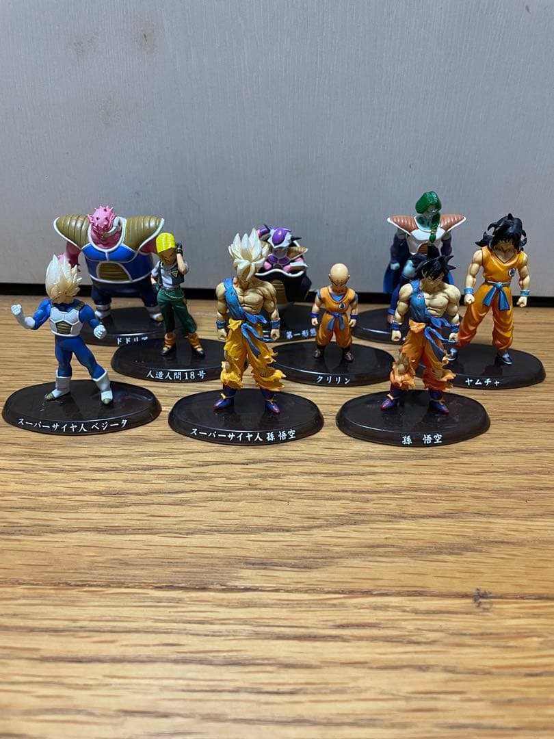 ドラゴンボール超造形魂フィギュアまとめ売り