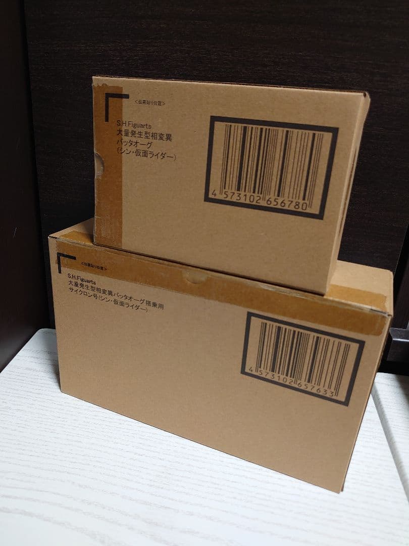 新品未開封 S.H.Figuarts 大量発生型相変異バッタオーグ