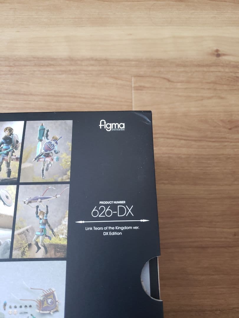 figma リンク ティアーズオブザキングダムver. DXエディション