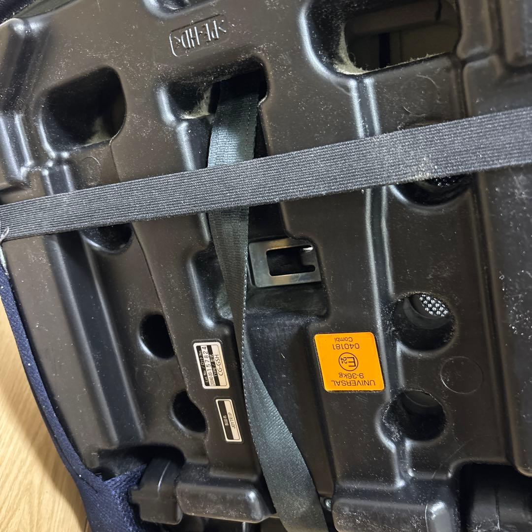 Combi 車用チャイルドシート ネイビー