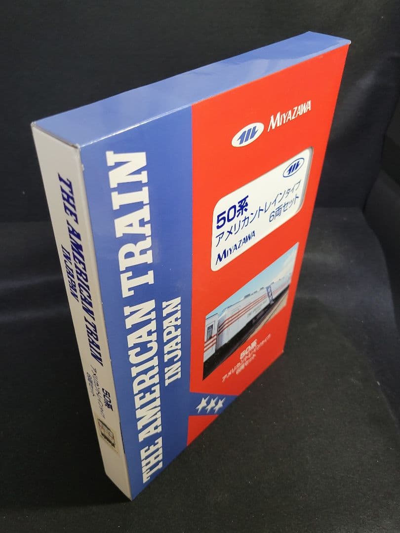 『マイクロエース50系アメリカントレイン6両+EF60アメリカントレインタイプ』